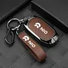 Funda protectora especial de metal de alta calidad para llaves de coche Weilai ET7/ES7ET5, con hebilla, para hombre y mujer, 2022