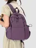 Nova mochila simples de nylon impermeável para mulheres, mochila casual leve para o dia a dia, para ir ao trabalho, viagens ao ar livre e uso estudantil