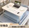 Cama Portátil Mesa Pequeña Ventanal Mesa Plegable Escritorio Estudiantil de Noche Dormitorio Soporte para Laptop Mesa de Trabajo