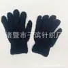 Guantes de Invierno para Mujer de Color Único, Medio Terciopelo, Cálidos, Tipo Toalla, Guantes de Terciopelo Coral, Guantes de Punto Monocromáticos