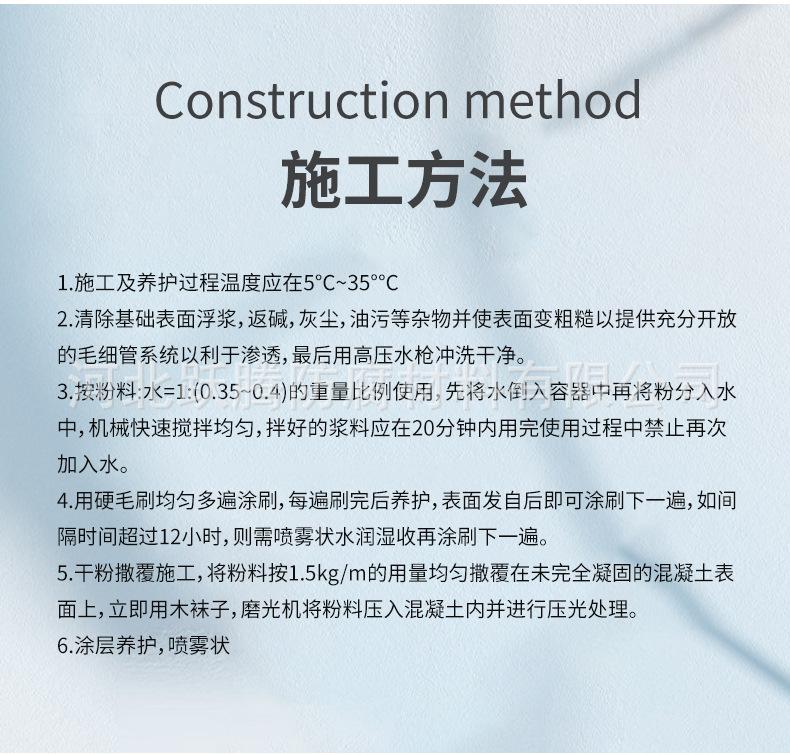 详情_13