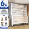 Estante de Almacenamiento para Cocina, Aparador, Armario de Almacenamiento, Horno de Microondas a Prueba de Polvo de Pie, Vajilla, Armario de Almacenamiento Multifuncional