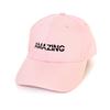 Gorra de Primavera y Verano para Mujer Estilo Coreano Bordada con Letras Casual Moda Estudiante Celebridad de Internet Cubre Rostro Gorra de Béisbol Variedad