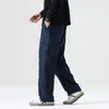 Nuevos pantalones casuales de otoño para hombre, pantalones ajustados de trabajo para exteriores, pantalones deportivos a prueba de viento, pantalones rectos de pierna ancha, pantalones largos de moda para hombre