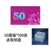 Fichas de Mahjong Cartão Sala de Xadrez Especial Cartão de Plástico Impermeável Resistente ao Desgaste Ficha Moeda Pontuação Dupla Fichas de Mahjong Cartão