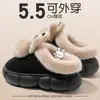 Pantuflas de algodón de suela gruesa para mujer para otoño e invierno 2026, nuevas pantuflas de algodón cálidas de felpa antideslizantes para interiores, pantuflas de algodón para maternidad para mujer