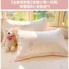Funda de almohada 100% algodón, nuevo estilo 2026, algodón puro, juego de dos, funda de almohada estampada para todas las estaciones, 48 cm x 74 cm, funda interior para núcleo de almohada
