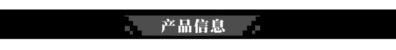 导航条1