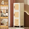 Gabinete de almacenamiento de lujo ligero con ruedas, gabinete de almacenamiento misceláneo multicapa tipo cajón, gabinete organizador para sala de estar del hogar, gabinete de almacenamiento con puerta abierta