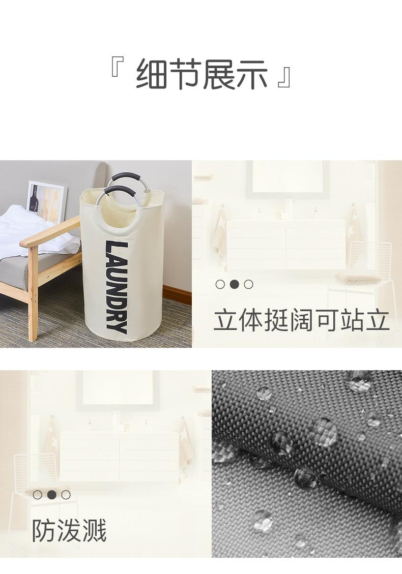 3-008新新版详情_12