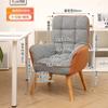 Silla de Computadora para Uso en Casa, Cómoda para Estar Sentado Mucho Tiempo, Sillón Individual, Silla Perezosa, Silla de Ocio, Sillón Sofá para Videojuegos, Linda