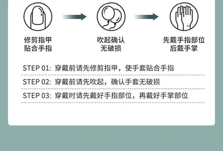 详情 (18).jpg