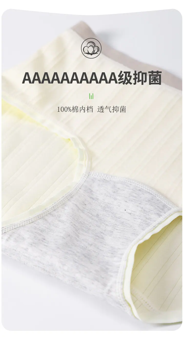 详情页-拷贝_05.jpg