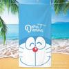Toalla de Baño de Microfibra para Adulto Doraemon de Dibujos Animados Personalizada para Baño, Natación, Viaje, Portátil, Playa, Deportes