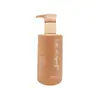 Champú Humectante para Cabello de Agero Inglés Profesional Transfronterizo OEM