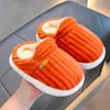 Pantuflas de algodón para niños de invierno, nuevo modelo 2026 para niños y niñas, de talón cerrado, cálidas, peludas, para el hogar, para padres e hijos, para niños mayores