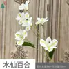 Lirio Narciso 6 Cabezas Gloria de la Mañana Arreglo de Escenario de Boda Pasillo Flores Artificiales Sala de Estar Decoración del Hogar Flores de Seda