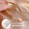 Pulsera apilable de anillo liso 18K de cruce de fronteras, Pulsera de acero titanio brillante de nicho de lujo accesible para mujer, Versátil y que no se decolora