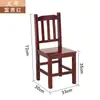 Taburete Pequeño, Taburete Bajo de Madera Maciza con Respaldo, Silla Infantil, Banco Pequeño, Taburete de Madera, Taburete de Jardín de Infancia, Taburete para Lavar Pies, Uso Doméstico para Adultos