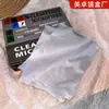 Venda Direta de Fábrica de Pano de Microfibra Ultrafina, Pano de Limpeza para Óculos, Logo Personalizável, Pano de Limpeza para Telas no Atacado, Pano de Limpeza para Óculos
