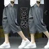 2024 Verano Nuevos Shorts Americanos para Hombre Marca de Moda Delgados Nicho Sueltos Deportivos Casuales