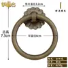 Anillo de Tirador de Latón, Estilo Retro Chino Nuevo Anillo Redondo para Puerta de Gabinete de Muebles de Cobre Puro, Anillo de Cobre Simple, Cajón, Tirador de Gabinete de Medicina Herbal