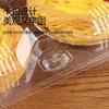Caja de Embalaje tipo Blíster para Tartaleta de Huevo, 2 Piezas, Plástico Transparente, Caja de Embalaje Desechable para Hornear Pasteles, Uso Doméstico con Tapa