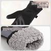 Guantes Cálidos para Deportes al Aire Libre Esquí Invierno Cálidos con Forro Polar Engrosados Repelentes al Agua Ciclismo al Aire Libre a Prueba de Viento a Prueba de Frío