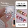Pó de Cristal Nail Art Superfície Lente de Gelo Pó de Pérola Branco Luar Pó de Espelho Mágico Pó de Glitter para Unhas Flores Secas Materiais para Nail Art Pacote Misto