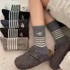 Calcetines de Estilo Étnico Vintage, Calcetines de Media Pantorrilla para Mujer, Calcetines Largos Rayados de Otoño e Invierno, Calcetines Holgados de Moda Estilo Ins, Estilo Bosque