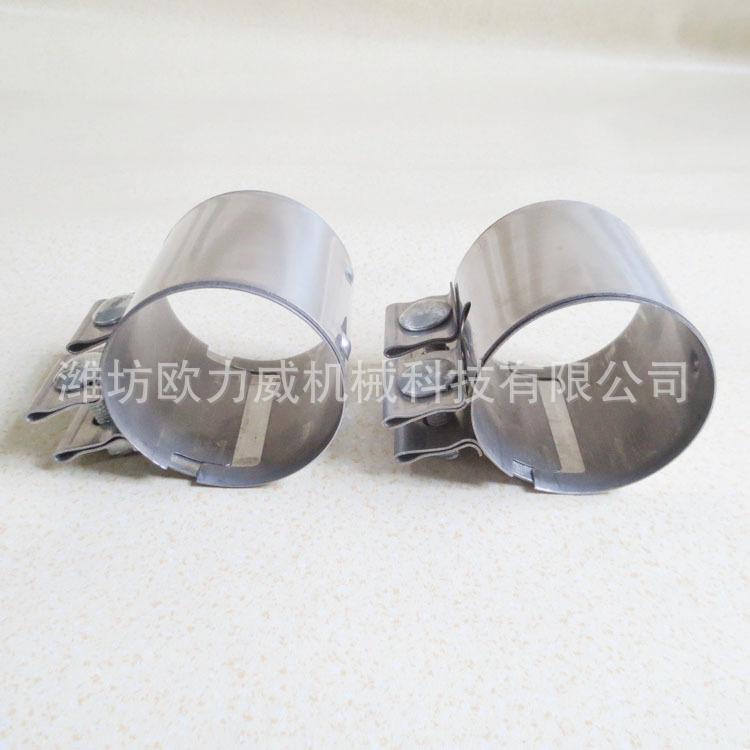 通用卡箍2.jpg