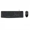 Novo teclado de membrana transfronteiriço, com fio, plug-and-play, silencioso para uso em escritório, adequado para uso doméstico e no computador