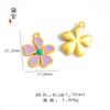 Cuentas DIY Flor Pequeña Flor de Cinco Pétalos Galvanizado Goteo de Aceite Fresco Pequeño Cuerda para el Cabello Colgante Colgante para Cuerda de Mano Accesorios de Joyería de Cuentas Sueltas
