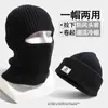 Gorro de invierno para hombre, tejido, con protección para los oídos, de lana, resistente al viento y al frío, cálido y de dos usos.