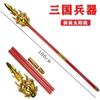 Black Myth Wukong Botón Aro Dorado Telescópico Automático Aro Dorado Luminoso Arma Tres Reinos Cuchillo Espada Juguete Punto Escénico
