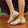 [Phantom] Nuevos zapatos de tela bordada con suela gruesa estilo chino 2023 para mujer, estilo étnico, zapatos para bailar danza cuadrada