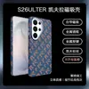 Adequado para capa de celular Samsung S26Ultra, sucção magnética com padrão de fibra de carbono, capa protetora ultrafina de alta qualidade S25+ à prova de choque