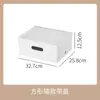 Caja de almacenamiento de artículos varios organizador de ropa para armario doméstico caja de almacenamiento de juguetes y snacks caja de almacenamiento de ángulo recto para gabinete plástico