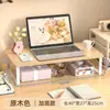 Soporte para computadora de estudiante de dormitorio, soporte para laptop, elevador de monitor de escritorio, organizador de escritorio multifuncional