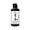 Cui Shi Fan Champú Voluminizador Control de Grasa con Aceite de Ganoderma Negra, Champú con Extracto de Planta Shouwu, Champú Herbal Suavizante y Suave