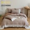 Estilo Retro Algodón Súper Suave Hilo de Doble Capa Juego de Cuatro Piezas Borde de Encaje de Alta Costura Francesa Funda de Edredón de Algodón Puro Ropa de Cama Rojo Frijol