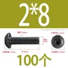 Tornillos de Cabeza Redonda con Hexágono Interior Grado 12.9 Cabeza de Champiñón M2M16 Negro Acero Inoxidable 304 Cabeza Redonda con Hexágono Interior