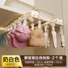 Clipes para Meias e Calças com Trilho Deslizante, Cabides Domésticos Antiderrapantes para Calças e Saias, Ganchos para Roupas Íntimas, Clipes de Armazenamento