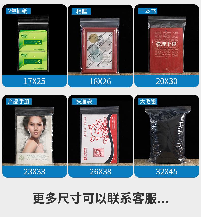 详情_09.jpg