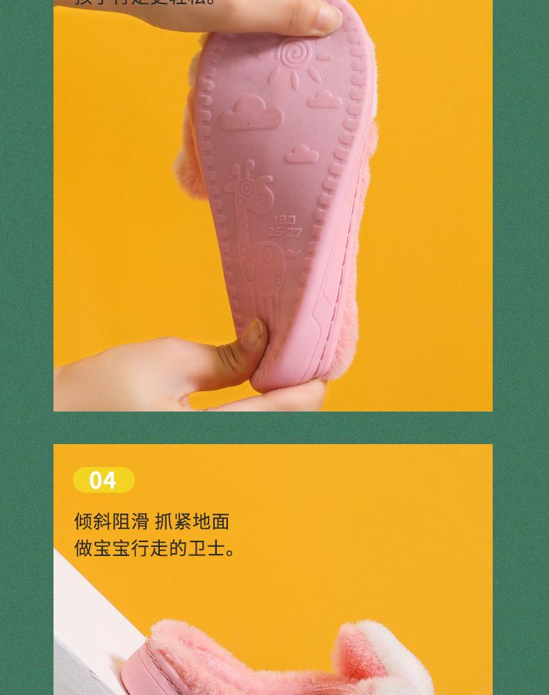 详情 (7)
