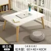 Mesa Pequena com Janela de Canto, Mesa para Sala de Estar e Quarto, Mesa Simples para Estudo, Mini Mesa Tatami, Mesa de Centro para Casa Alugada
