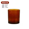 Taza de Vela Transfronteriza en Stock de 300 ml con Tapa, Taza de Vidrio para Velas Aromaterapéuticas Coloridas Escarchadas, Frasco de Vidrio