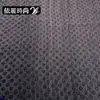 Nuevo producto: Tela plisada, tela jacquard con superficie texturizada, tela para vestidos, camisas, pantalones y telas plisadas