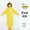Impermeable Desechable con Empaque Integrado para Rafting al Aire Libre y Viajes, Engrosado para Niños y Adultos, Adecuado para Vehículos Eléctricos, Poncho de Lluvia de PVC Integrado