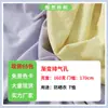 Orificios de ventilación degradados Tela de Nylon Lycra Ropa con protección solar Tela para yoga Fabricante Venta al por mayor